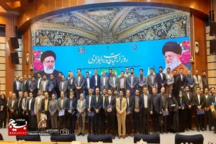 برگزاری همایش ارتباطات و روابط عمومی در همدان