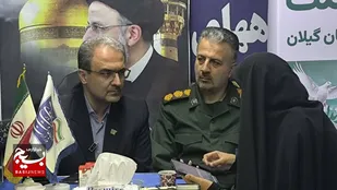 گیلان در توسعه ارتباطات با ۸۷ میلیارد تومان سرمایه&zwnj;گذاری پیشگام است&nbsp;