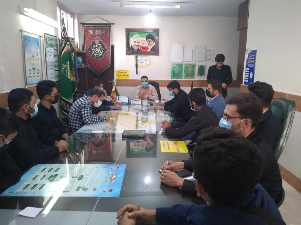 نشست تربیت تعالی ، عقیدتی و سیاسی