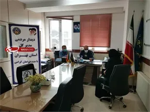 ملاقات مردمی مدیرکل کمیته امداد استان تهران در اداره صفادشت