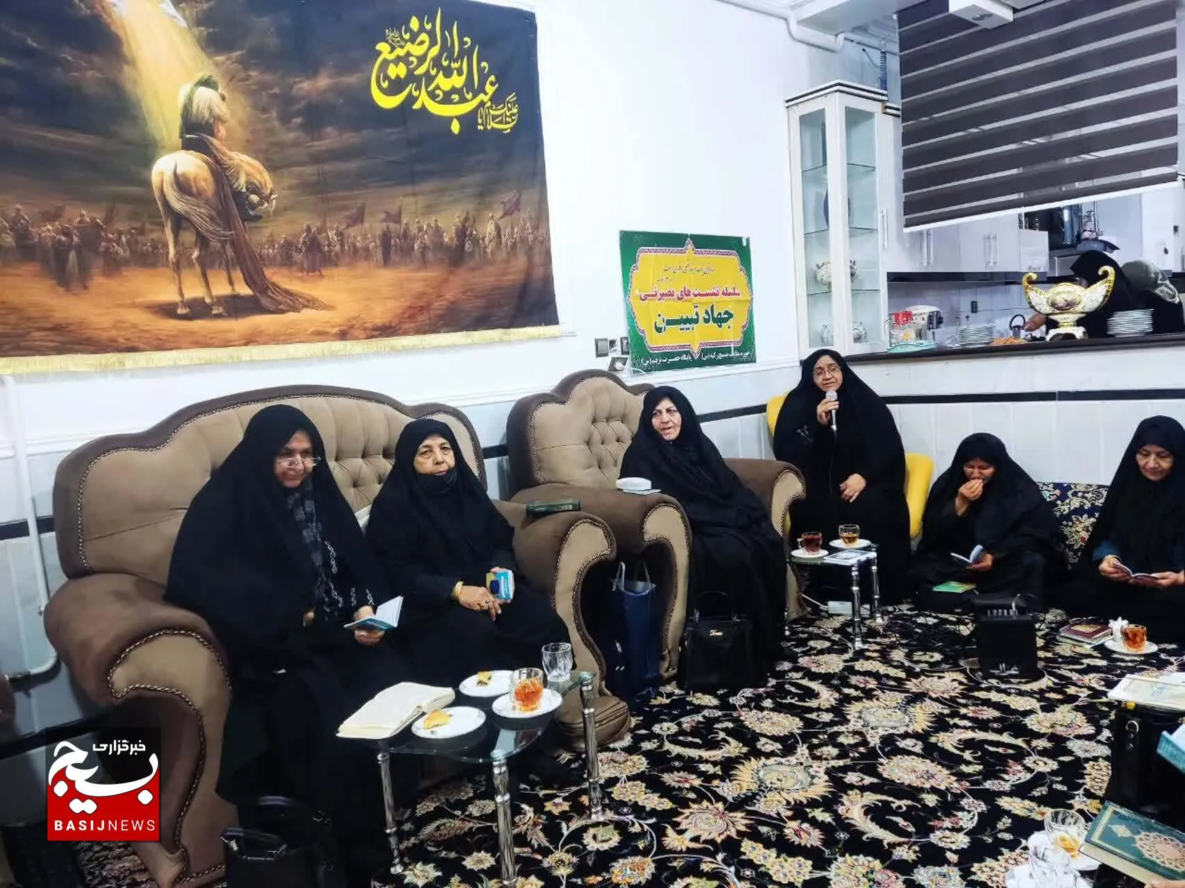نقش بانوان در آماده سازی جهان برای ظهور حضرت مهدی (عج)،از وظایف تا الگوهای الهام بخش