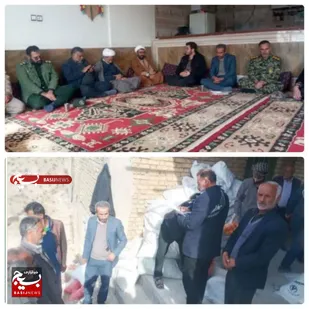 ویژه برنامه های روستای لندی اردل