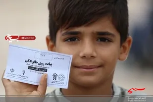 همایش پیاده&zwnj;روی خانوادگی در شهرستان دشتی