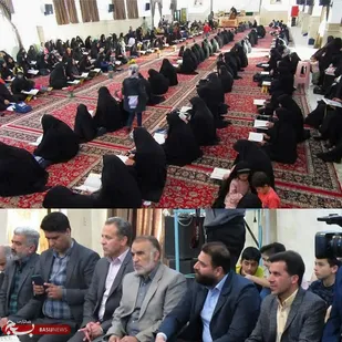 برگزاری محافل قرآن به مناسبت پایان ماه مبارک رمضان وعید سعید فطر