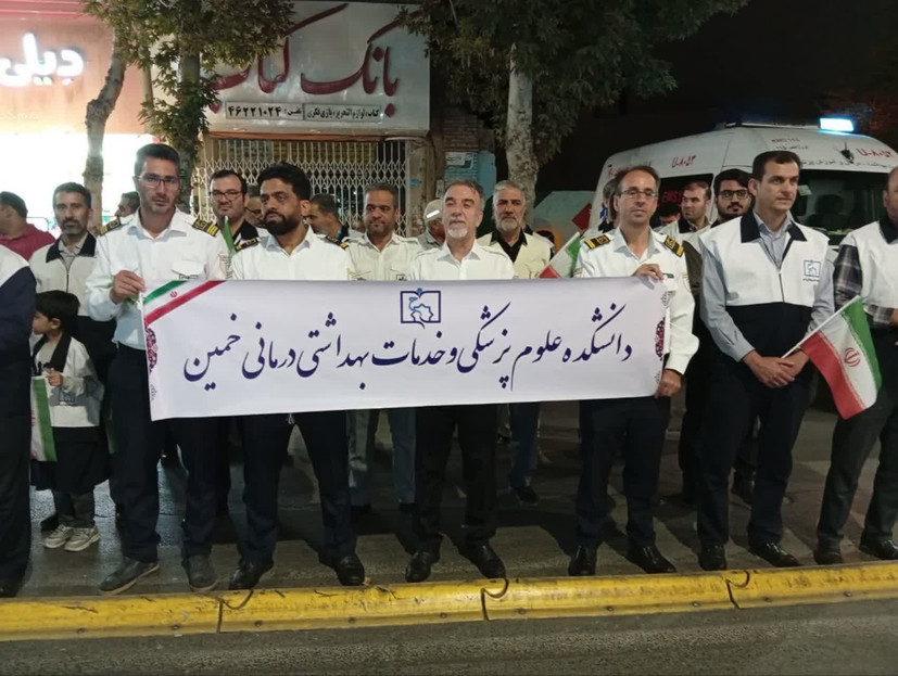 حضور مدافعان سلامت در رژه «جان‌فدایان» خمین