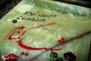 نجوای دانشجویی جاویدنشانانِ سال&zwnj;های حماسه در روزی که تعطیل نبود