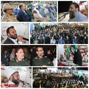 مراسم یادواره شهدای والامقام بخش فشافویه برگزار شد