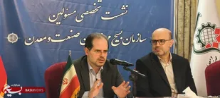 تأکید مدیرعامل سازمان صنایع کوچک بر هدفمندسازی حمایت از واحد&zwnj;های صنعتی اولویت&zwnj;دار