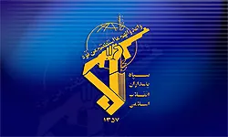 ورود سپاه در توانمندسازی حاشیه‌های شهر همدان