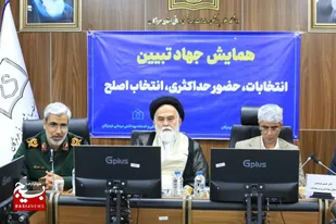رئیس جمهور آینده باید پایبند به آرمان&zwnj;های انقلاب اسلامی باشد