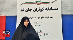 آمادگی بانوان زمینه&zwnj;ساز نقش&zwnj;آفرینی در بحران&zwnj;هاست