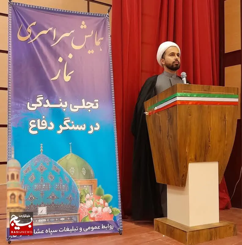 نماز چراغ راه کوچ است، نوری که سیر بندگی، اخلاق و عزت را روشن می‌سازد
