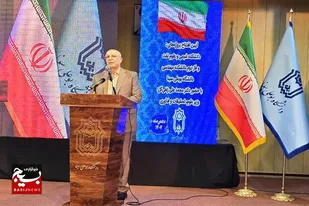 ساخت ۳ سالن اجلاس بین&zwnj;المللی در کشور / دانشگاه بوعلی امروز تبدیل به یک شهرک دانشگاهی شده است