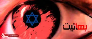 پیروان بهائیت را با کارهای فرهنگی و امنیتی از شهرکی در امیدیه اخراج کردیم/تاسیس ۵ کارگاه چوبکاری و جوشکاری