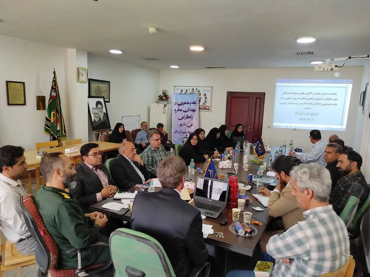 کارگاه یک روزه‌ی توانمندسازی در استان کرمانشاه