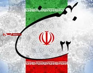 بیانیه شورای تبیین مواضع