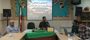 پیشکسوتان جهاد و شهادت، همچنان ستون&zwnj;های استوار انقلاب هستند