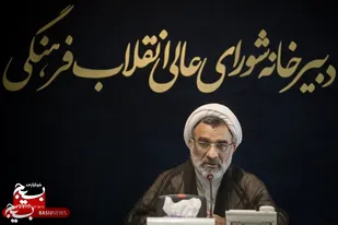 آخرین وضعیت کنکوری&zwnj;های شبهه&zwnj;دار در شورای عالی انقلاب فرهنگی