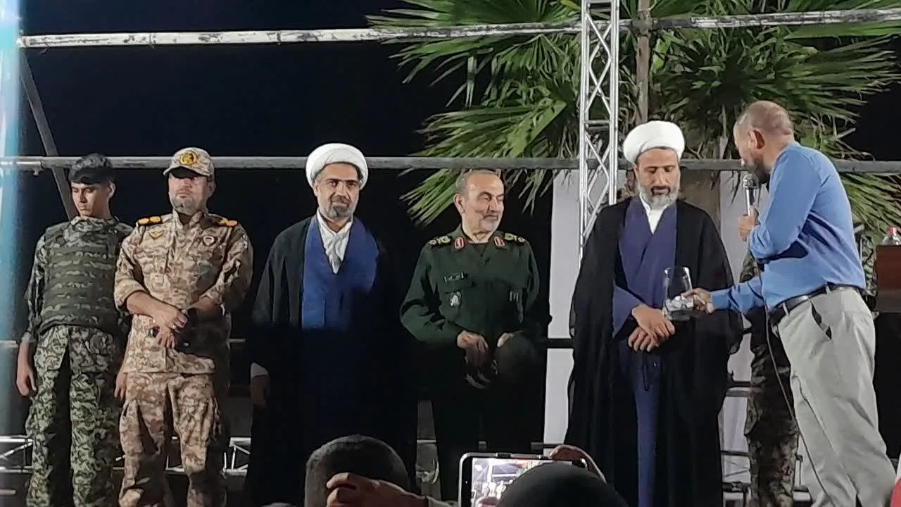 نسیم شهر نسیم شهر