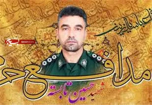 شهید تابسته مزد اخلاص و خدمت به مردم را به&zwnj;خوبی دریافت کرد