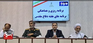 لزوم انتقال دستاوردهای دفاع‌مقدس و جنگ ۱۲ روزه به نسل‌های آینده