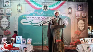 تجمع باشکوه بانوان فاطمی تمدن&zwnj;ساز در شرق اهواز برگزار شد