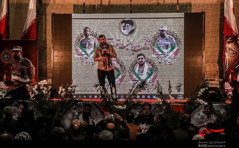 مراسم گرامیداشت شهدای مدافع امنیت