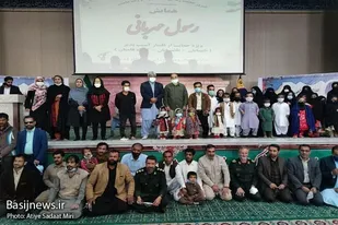 همایش رسول مهربانی در زاهدان برگزار شد