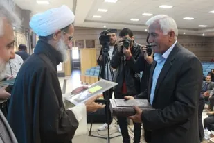 تجلیل از یاوران وقف در چهارمحال و بختیاری