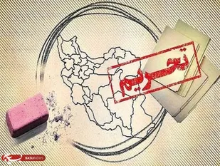 آمریکا تحریم&zwnj;های جدیدی علیه ایران اعمال کرد
