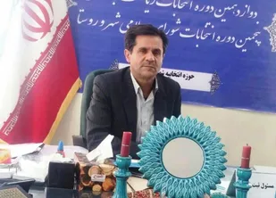 ثبت&zwnj;نام 72 داوطلب در انتخابات شوراهای اسلامی شهر و روستای بهار