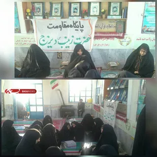 حضور بانوان بسیجی پایگاه حضرت زینب (س) در گلزار شهدا دیزج+ عکس