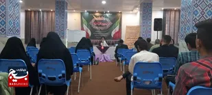 اختتامیه دومین سوگواره شعر عاشورایی بن