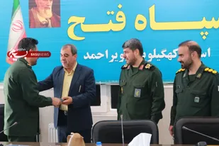 تجلیل از گروه&zwnj;های جهادی فعال و برتر سازمان بسیج ادارات و کارمندان استان +( تصاویر )
