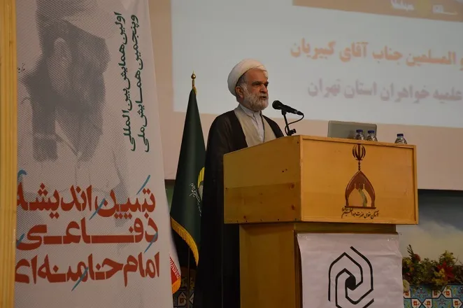 رهبر معظم انقلاب جهاد تبیین را مهم ترین راهکار دفاع  از کشور  می دانند