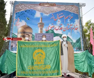مراسم استقبال از خادمان آستان قدس رضوی در بهاباد