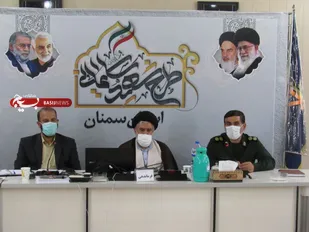 برگزاری کارگاه توجیهی فرماندهان حوزه ها و پایگاه های بسیج کارگری و&zwnj; کارخانجات استان سمنان