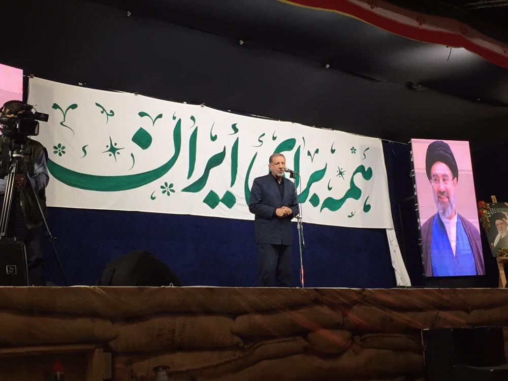 ولایتمداری ملت در صحنه عامل پیروزی نهایی است ولایتمداری ملت در صحنه عامل پیروزی نهایی است