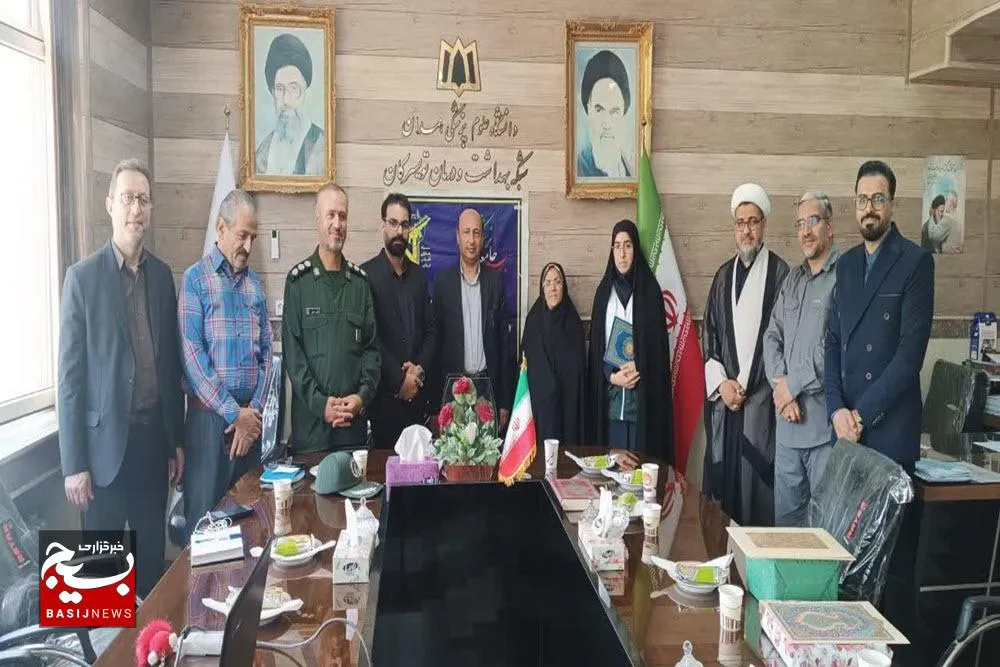 آیین تکریم و معارفه مسئول بسیج جامعه پزشکی تویسرکان