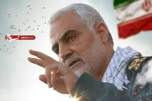 مسئولان بهاباد درسوگ اسطوره فراموش نشدنی سردارسلیمانی