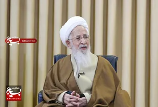 آیت الله &laquo;جوادی آملی&raquo; حادثه تروریستی کرمان را تسلیت گفت