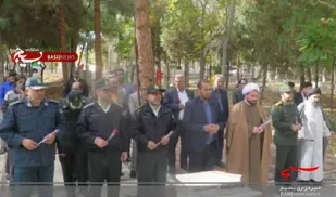 آیین عطر افشانی گلزار شهدای شهر میامی