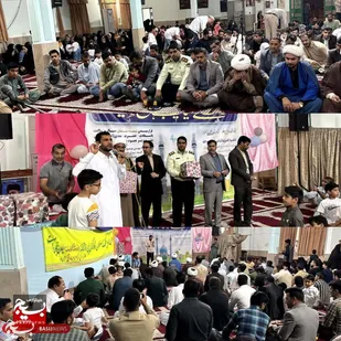 جشن ولادت حضرت مهدی(عج)در شهرستان نیکشهر