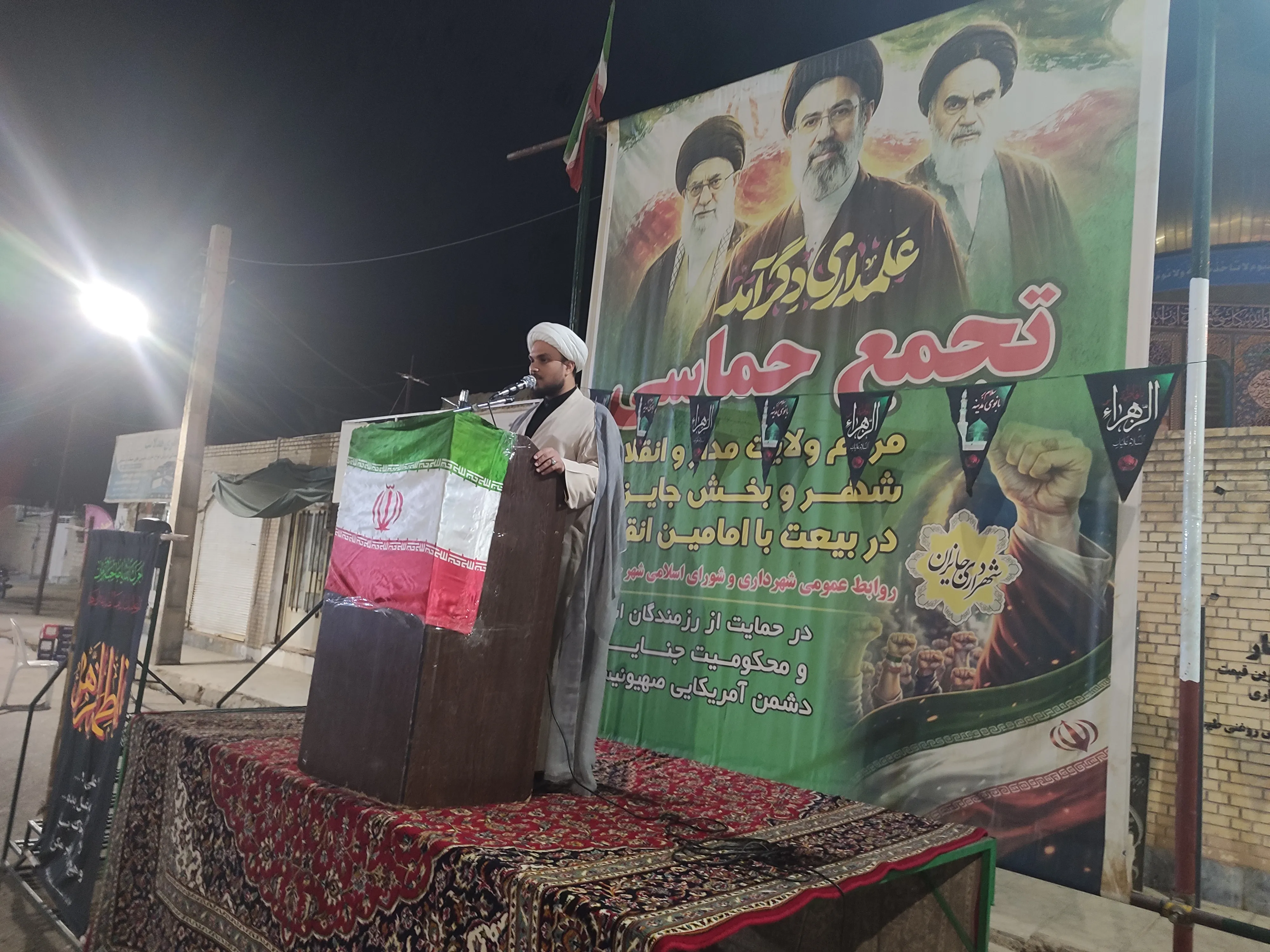 سخنرانی مسئول دفتر نمایندگی