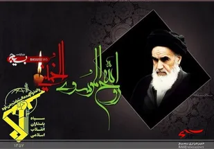 مکتب خمینی نسخه شفابخش در مقابل خط تحریف و انحراف است /حضور حماسی در انتخابات تداوم آرمان امام است