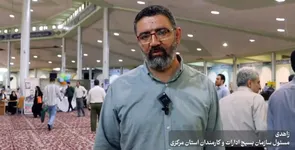 بی‌واسطه با مسئولین حرف بزن!