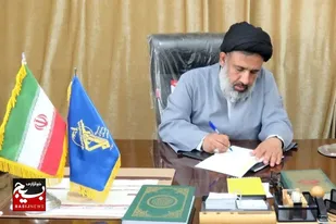 پیام دعوت مسئول دفتر نمایندگی ولی فقیه در سپاه امام صادق(ع)