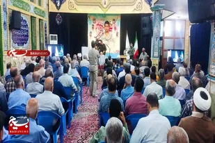 یادواره گرامیداشت شهدای وحدت در سرخه برگزار شد