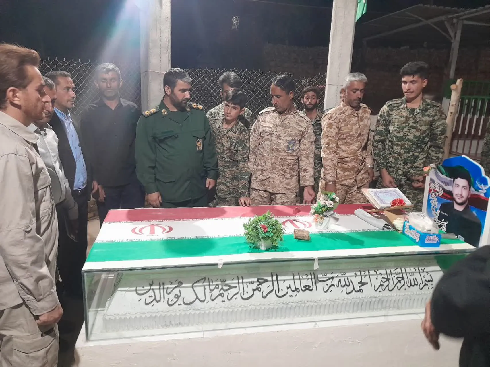 غبار روبی