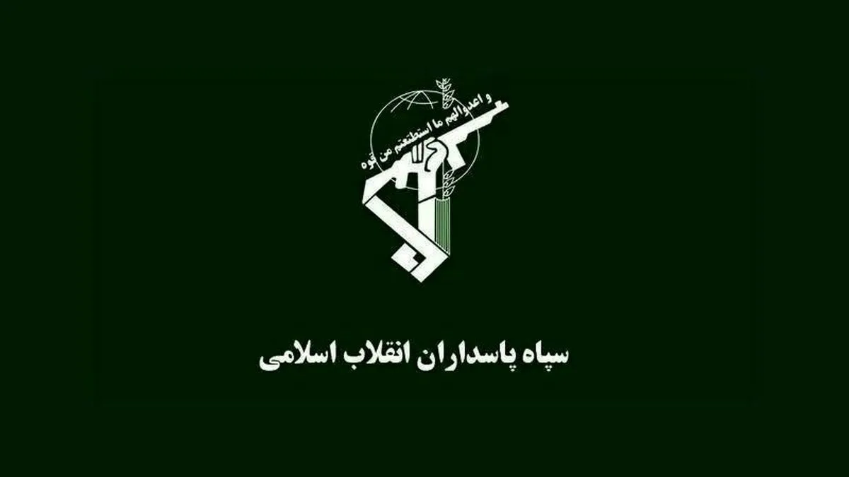 بیانیه سپاه امام رضا علیه السلام در پی فرارسیدن سالروز شهادت حضرت فاطمه زهرا سلام الله علیها